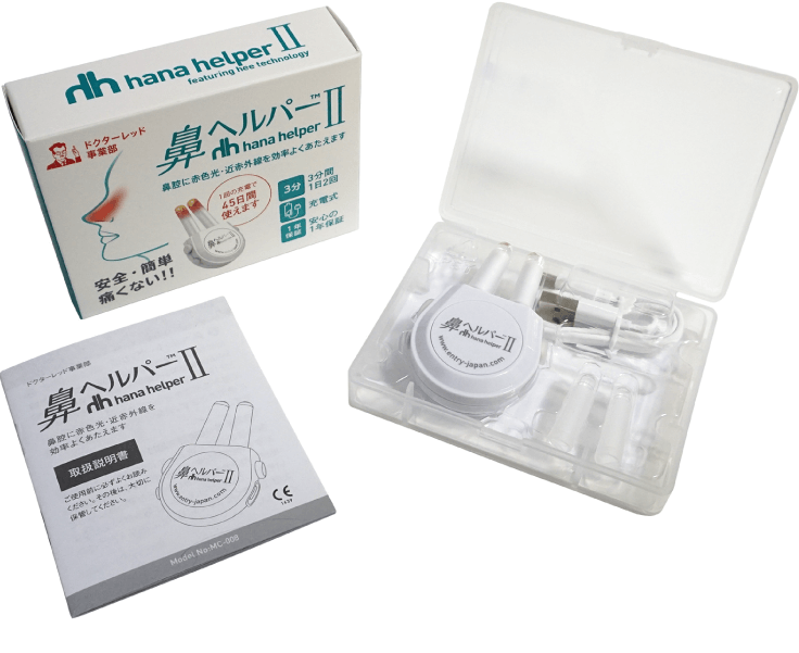 イメージ:鼻ヘルパー2